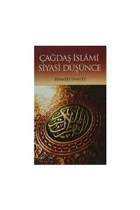 Hece Yayınları Çağdaş Islami Siyasi Düşünce