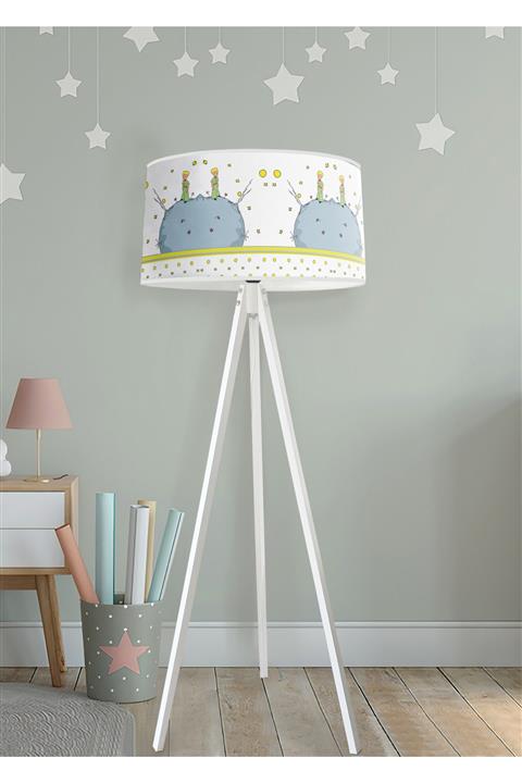 Bebişim Halı Sarı Kırmızı Bi222 Çocuk Odası Lambader