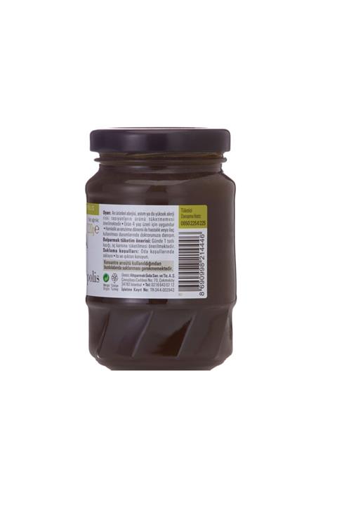 Balparmak Apitera Kids Arı Sütü Bal Propolis 220 g