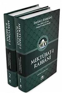 Merve Yayınları Mektubatı Imamı Rabbani 2 Cilt: Tam Metin Tercüme