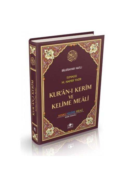 Merve Yayınları Orta Boy Kelime Mealli Kuranı Kerim