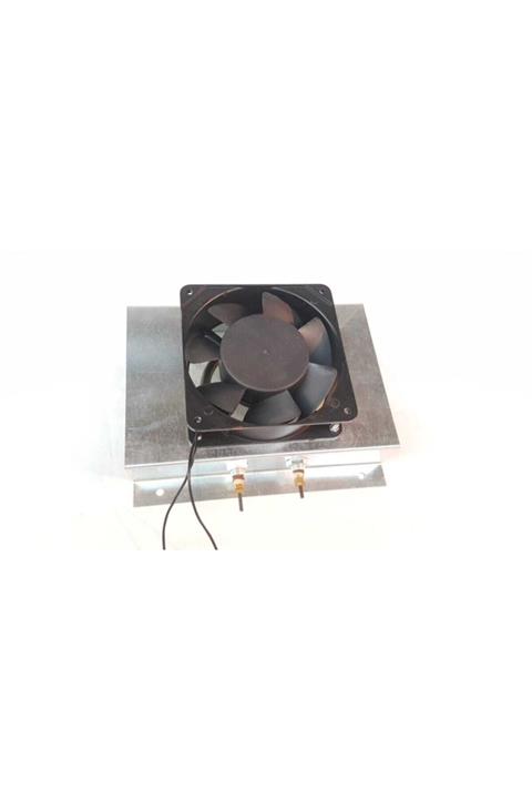 AKDEREPET Fanlı Isıtıcı 220 Volt