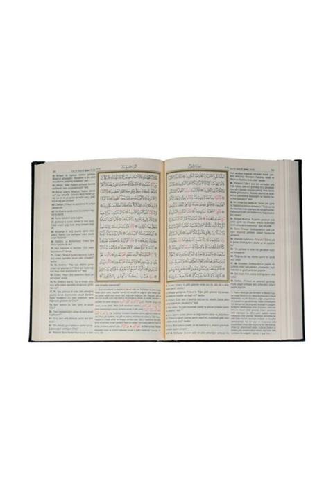 Hayrat Neşriyat Mühürlü Orta Boy Mealli Kuran