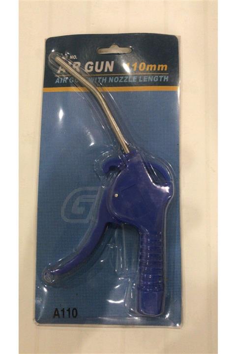 MEGA PACK Hava Tabancası 110mm