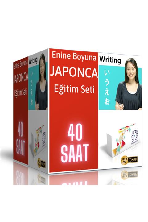 Enine Boyuna Eğitim Japonca Görüntülü Eğitim Seti