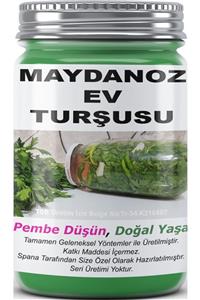 SPANA Maydanoz Turşusu Ev Yapımı Katkısız 330gr