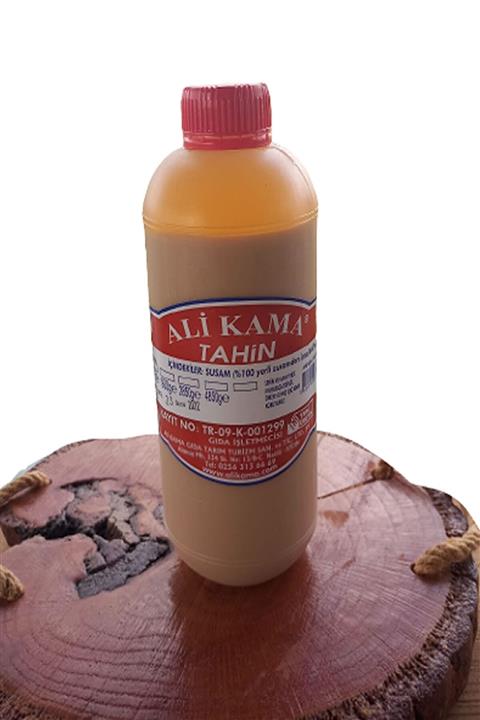 Ali Kama Tahin 950 Gr  4 Adet