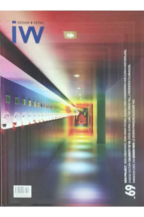 Archıworld Publishing Yayınları Interıor World 69