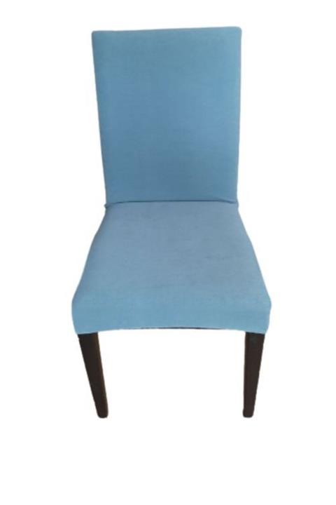 KÖSEDAĞ HOME Düz Renk Likralı Sandalye Kılıfı