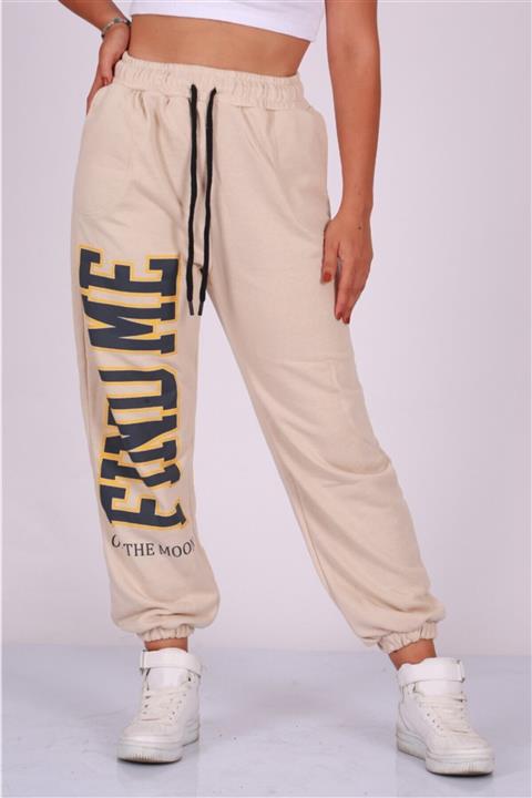 Madmext Mad Girls Bej Eşofman Mg1101