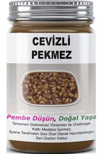 SPANA Cevizli Pekmez Ev Yapımı Katkısız 330gr