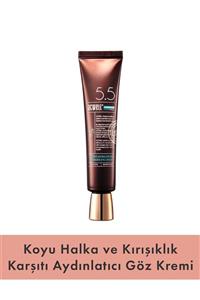 Acwell Koyu Halka ve Kırışıklık Karşıtı Aydınlatıcı Göz Kremi Licorice pH Balancing Intensive Eye Cream