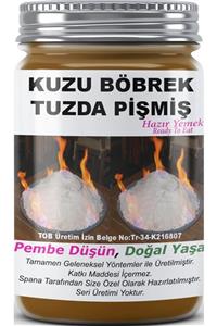 SPANA Kuzu Böbrek Tuzda Pişmiş Ev Yapımı Katkısız 330gr