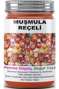 SPANA Muşmula Reçeli Ev Yapımı Katkısız 330gr