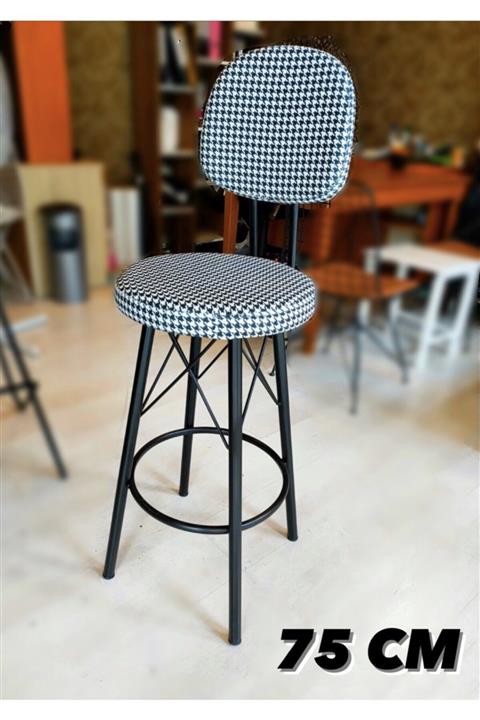 Sandalye Shop Dolce Bar Sandalyesi 75 Cm Kazayağı Kumaş Döşeme.100 Cm Ve Üzeri Ada&masalar Ile Uyumlu