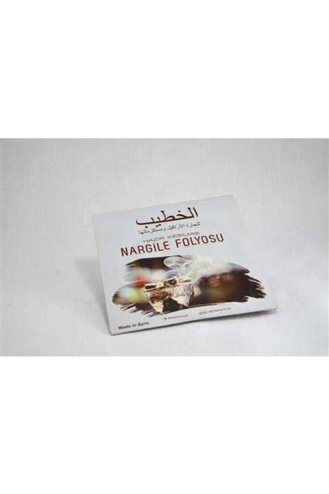 kervansanal Hazır Kesilmiş Nargile Folyosu