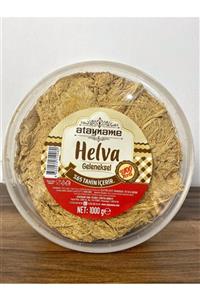ATAYNAME Geleneksel Helva 1000 Gr.
