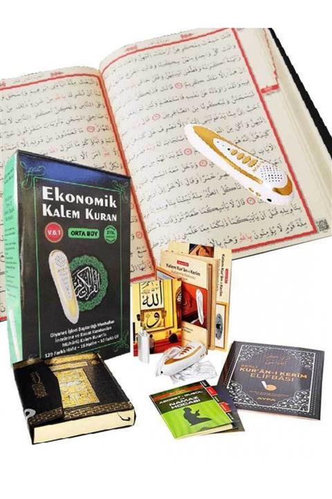 Ayfa Basın Yayın Ayfa Orta Boy Kalem Kuranı Kerim Okuyan Hafız Kalem Ekonomik Boy