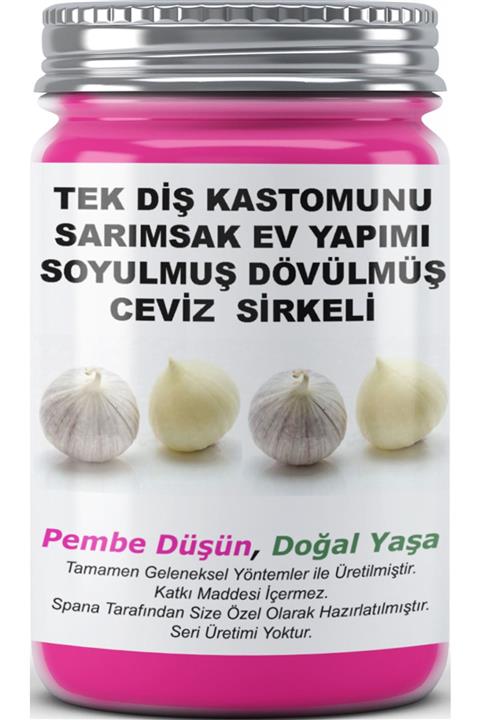 SPANA Tek Diş Kastomunu Sarımsak Soyulmuş Dövülmüş Ceviz Sirkeli Ev Yapımı Katkısız 330gr
