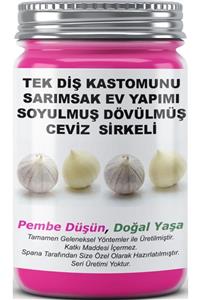 SPANA Tek Diş Kastomunu Sarımsak Soyulmuş Dövülmüş Ceviz Sirkeli Ev Yapımı Katkısız 330gr