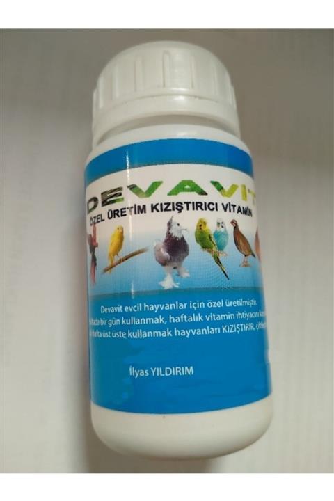 devavit Vitamin  100gr