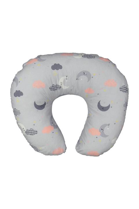 Malkoç Emzirme Destek Minderi