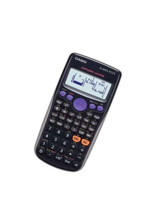 Kadıoğlu Hesap Makinesi