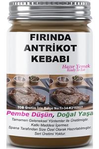 SPANA Fırında Antrikot Kebabı Ev Yapımı Katkısız 330 gr