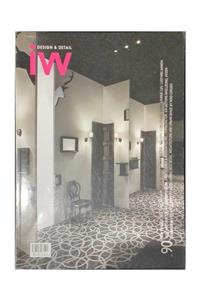 ARCHIWORLD Publishing Interior World Vol.90