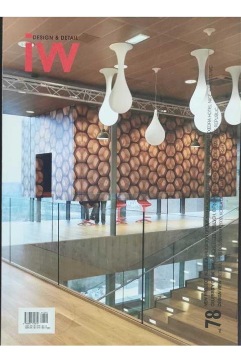 Archıworld Publishing Yayınları Interıor World 78