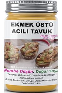 SPANA Ev Yapımı Katkısız Ekmek Üstü Acılı Tavuk  330gr