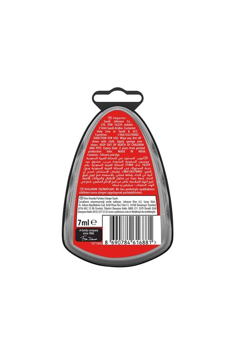 Kiwi Ayakkabı Parlatıcı Sünger, Siyah, 7ml