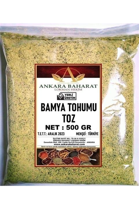 ankara baharat lokman hekim Bamya Tohumu Tozu Öğütülmüş Yerli - 500 Gram