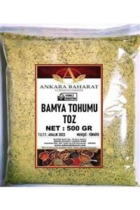 ankara baharat lokman hekim Bamya Tohumu Tozu Öğütülmüş Yerli - 500 Gram