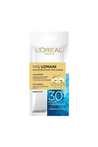 L'Oreal Paris Yaş Uzmanı 30+ Canlandırıcı Kağıt Göz Maskesi