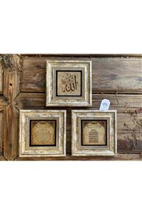 Oscar Stone Decor Çerçeveli Taş Duvar Dekoru 20 X 20 Cm 3lü Set Bereket Ve Ayetel Kürsi Duası Allah