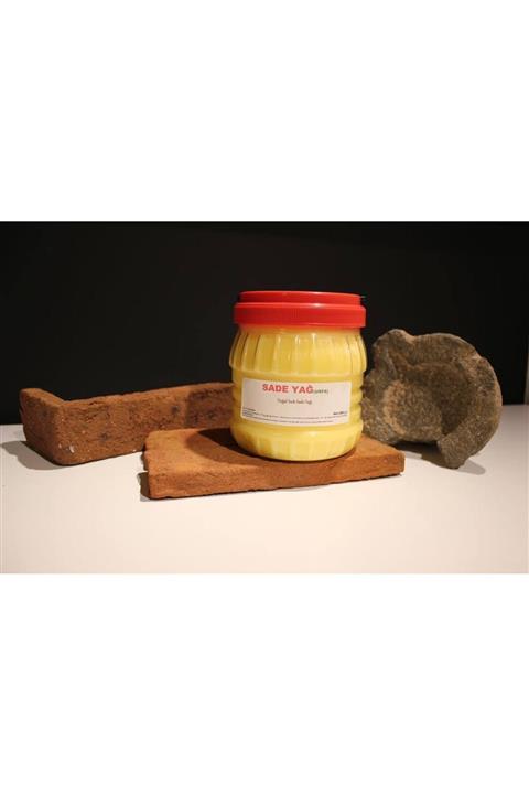 gümrükhanı Sade Yağ (Inek) 1 kg