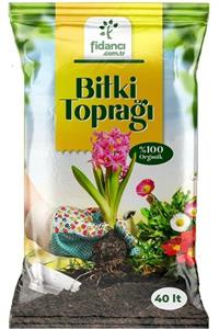 Yalova Fidan Market 40 Litre Torf Bitki Toprağı Çiçek Toprağı Perlit Cocopeat Katkılı Fidancı