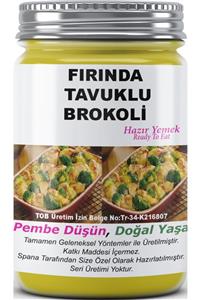 SPANA Fırında Tavuklu Brokoli Ev Yapımı Katkısız 330gr