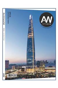 ARCHIWORLD Publishing Archiworld Architectural Magazine 265 (mimarlık; Yapılar, Yarışmalar)