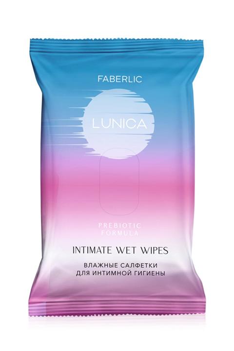 Faberlic Lunıca Serisi Intim Bölge Için Islak Mendil 48 Ml