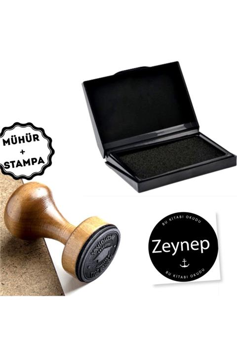 eHediyecim Hediyelik Isim Yazılı Ahşap Kitap Mührü - A873