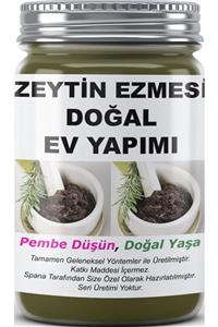 SPANA Zeytin Ezmesi Doğal Ev Yapımı Katkısız 330gr