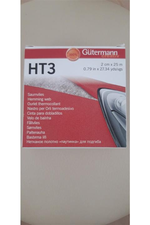 Gütermann Çift Taraflı Yapışkanlı Tela