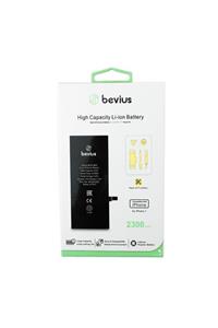 Battunique Bevius - Yüksek Kapasite Iphone 7 Batarya 2300mah