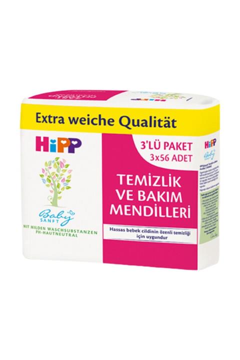 Hipp Temizlik ve Bakım Mendilleri 56'lı 3 Adet