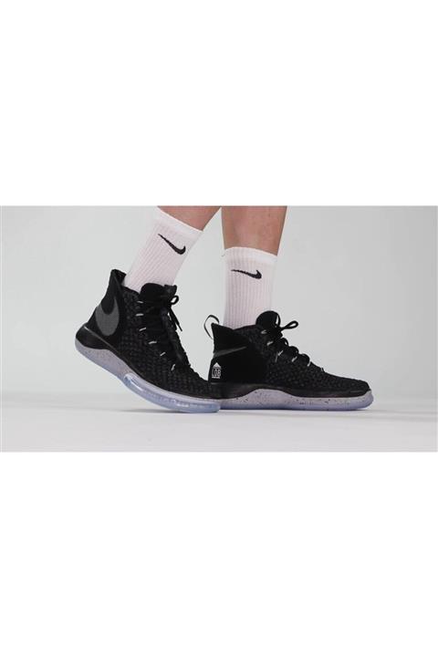 Nike Erkek Alphadunk Carbon Fiber Bq5401-001