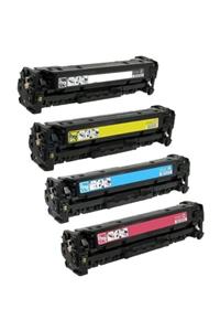 hementoner Imagetech® Hp M277n Toner Takım