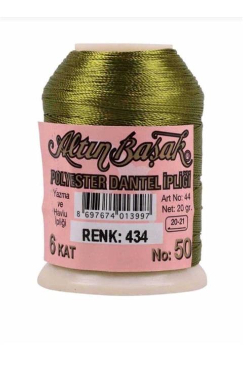 CANSU BUTİK Oya Ve Dantel Ipi Altın Başak