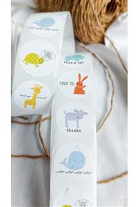 Çikoleyt Design Yapışkanlı Etiket - Thank You Hayvanlı (2,5 Cm) 50 Adet